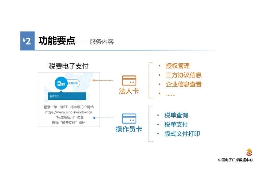 微信图片_20181129104035.jpg